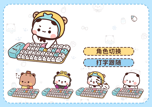 云端同步演示